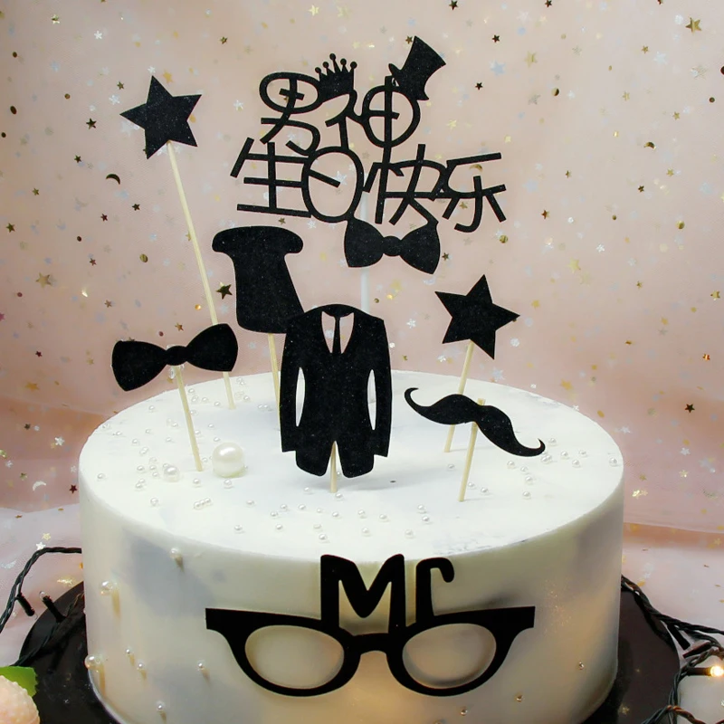 2019 Black Party Bow Tie Cap Moustache Cake Ice Cream Cupcake