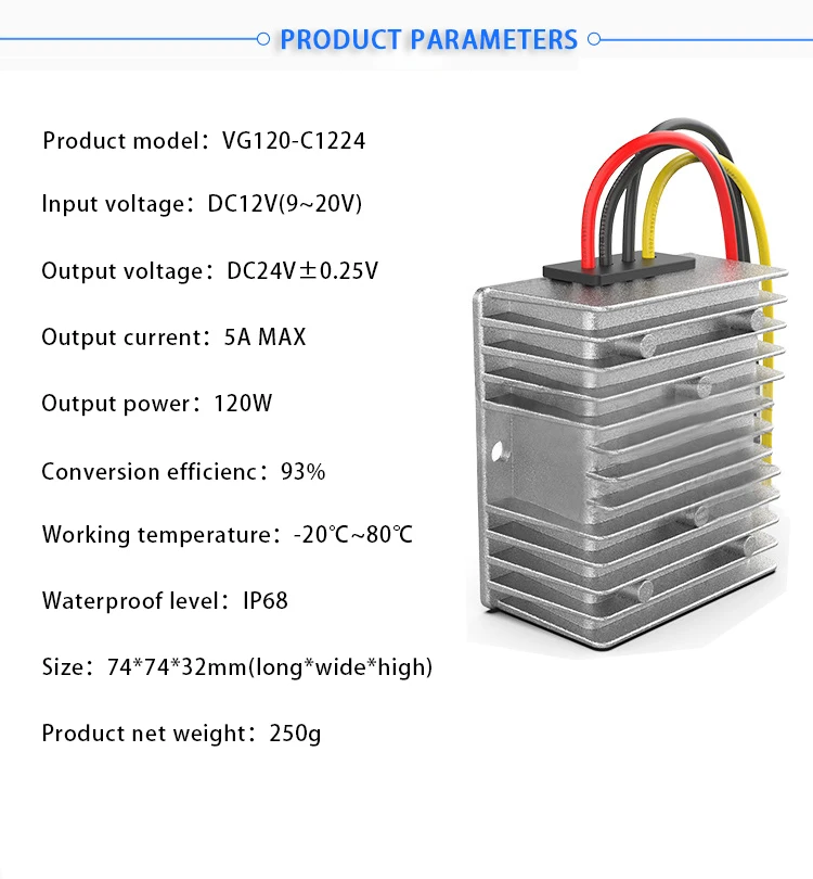 12 V-24 V 5A Водонепроницаемый DC преобразователь Step Up импульсный повышающий стабилизатор 9-20V переменный 24 V автомобиль Повышающий Модуль источника питания трансформатор