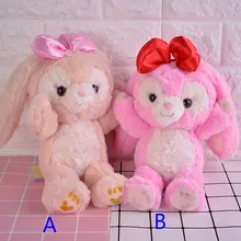 Duffy Bear new friends stellalou plush toys rabbit 20cm