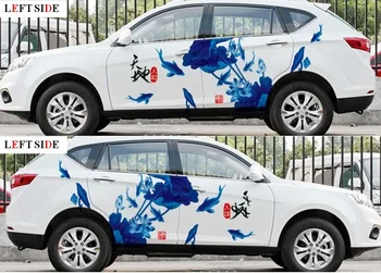 

LEFT SIDE Full Body Car Stickers 2PCS Customizable Chinese Ink Flower Stickers Car Spray Paint Car-styling Waterproof