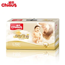 Baby diapers disposable nappies Chiaus PREMIUM Soft Cotton 9-13 kg 58 pcs (L) absorbent breathable aloe cream baby care