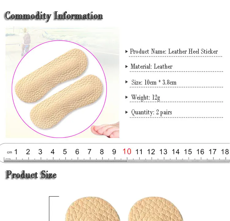 Wholesale 2pairlot PU Leather Insoles Shoe Inserts Heel Liner Cushion Protector Foot Care Shoe Pads Grips (1)