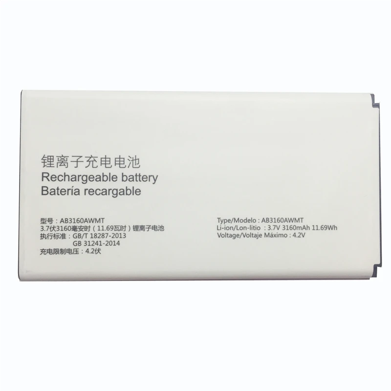 

AB1050GWMT AB3100AWMT AB3100AWMC AB3160AWMT A20VDP/3ZP Li-ion Battery For Philips Xenium E106 E103/ E180 E181/ E570/ F533 X332
