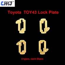 CHKJ TOY43 Автомобильный Замок Рид пластина для Toyota Camry Corolla NO.1.2.3.4 замок Рид фиксирующая пластина Каждый 50 шт. с 10 шт.+ подарок весна