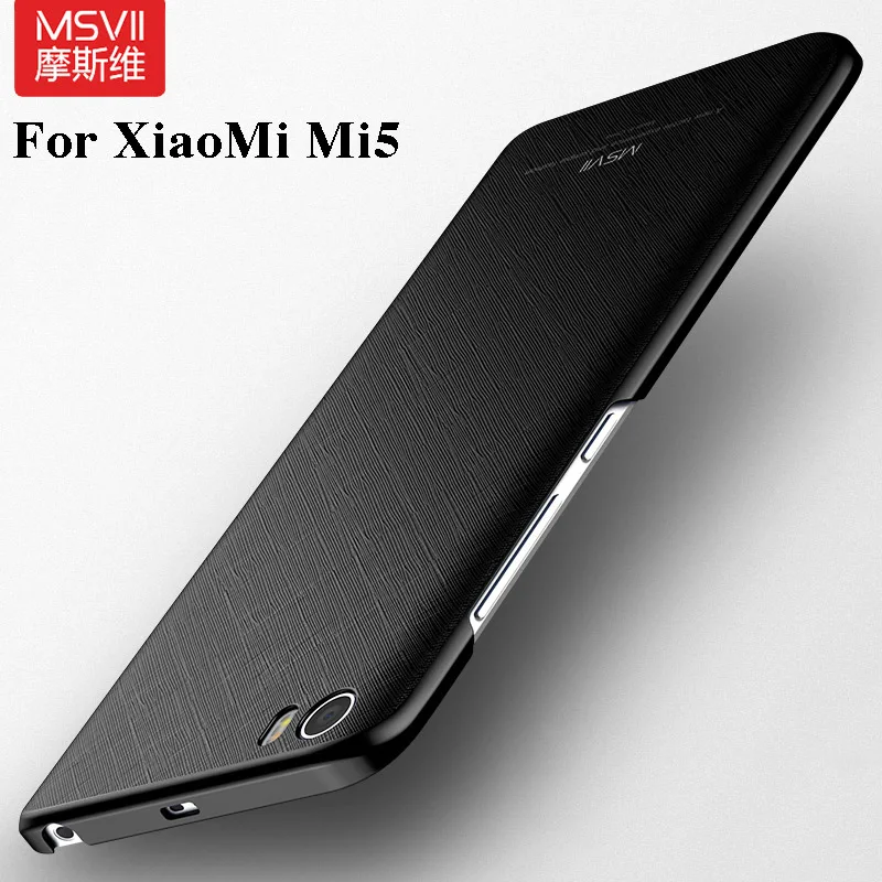 

Xiaomi mi5 case mi 5 case cover msvii Xiaomi Mi5 pro case Ultra Thin Texturing PC Frosted Hard Back Cover For Xiaomi mi 5 cases