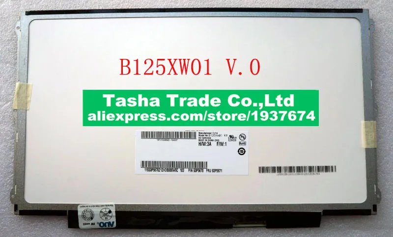 B125XW01 V0 V.0 матовый ЖК-экран для ноутбука 12 5 дюйма LVDS 40 Сменные булавки | Компьютеры