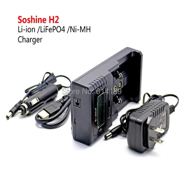 Soshine H2 Charger-4.jpg