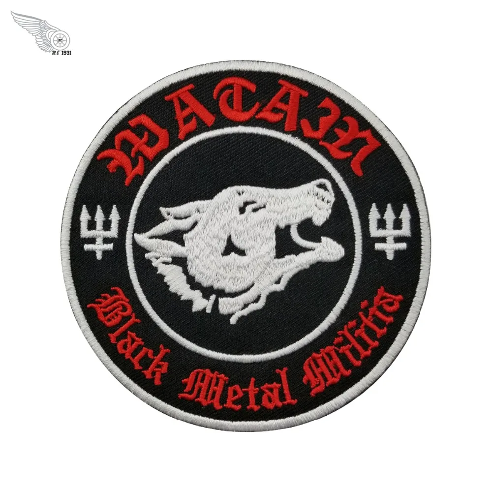 Buy Black metal militia military patches cool applique