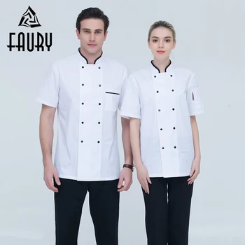 

Unisex Stitching Color Chef Work Uniforms Patchwork Pocket Restaurant Kitchen Cook Hotel Food Service Catering Jackets Tops