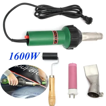 Price 1600W 220V 50HZ 2600pa Plastic Hot Air Torch Plastic Welding Gun Welder Heat Gun