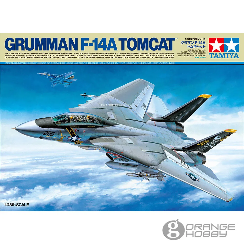 F 14 Tamiya 1 48 Купить