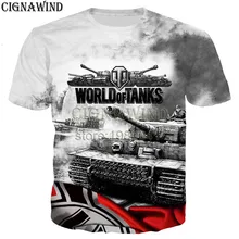 Новые летние топы женские/мужские футболки World Of Tanks, футболки с 3D принтом, повседневные футболки в стиле Харадзюку, уличная одежда