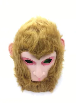 

Chinese mythical Monkey King hoods latex mask full face mask ventilation adult costume party Halloween masquerade party role