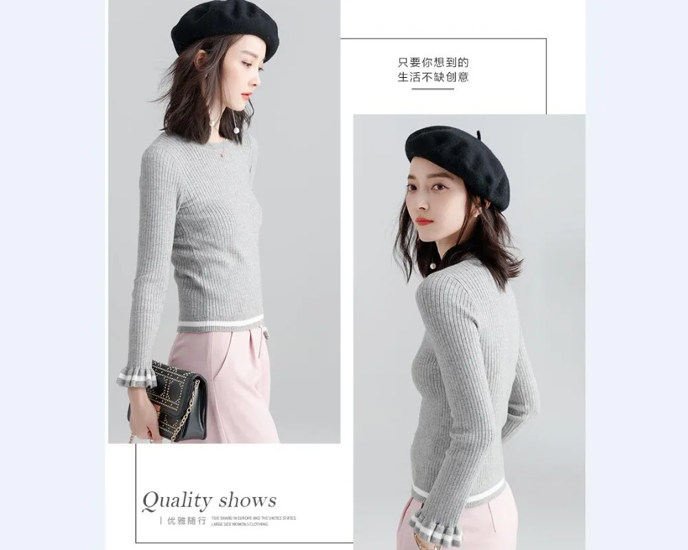 QQ20180929150429