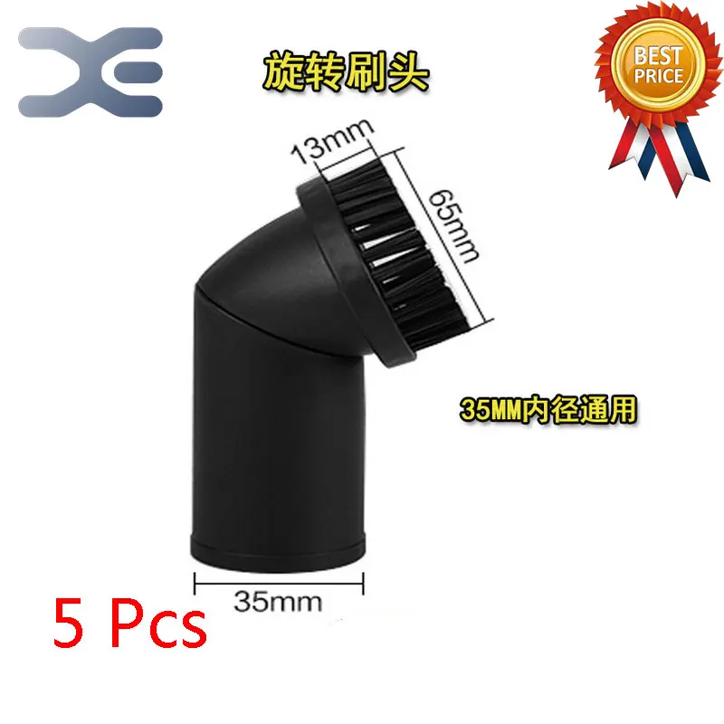 

5Pcs Universal Vacuum Cleaner Accessories Brush Head Rotation PP Round Brush Interface Diameter 35mm Suction Nozzle