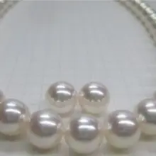 > AAA 10-11 мм натуральный Южное море белый жемчуг ожерелье серьги