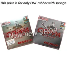 Donic COPPA JO PLATIN(12061) Pips-In настольный теннис(PingPong) резиновый с губкой