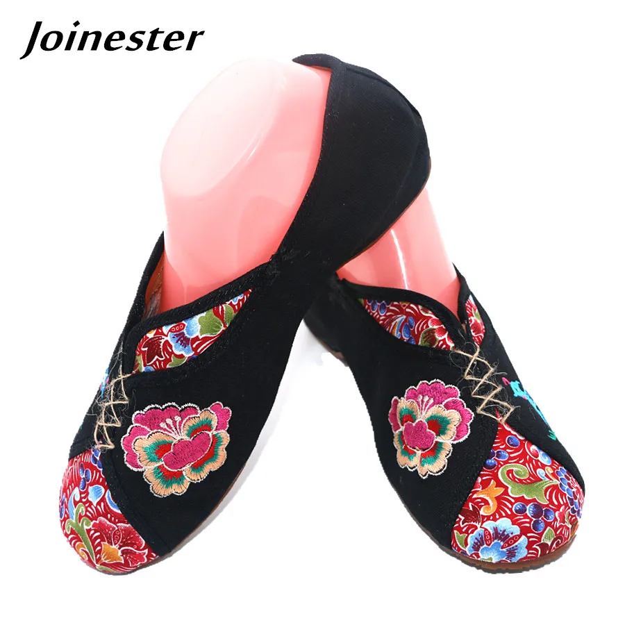 fabric slip on shoes