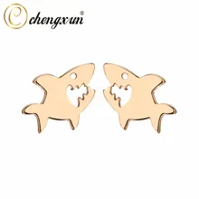 CHENGXUN простые милые женские девочки крошечные акулы пост Симпатичные серьги-гвоздики ювелирные изделия животных гипоаллергенный дропшиппинг подарок