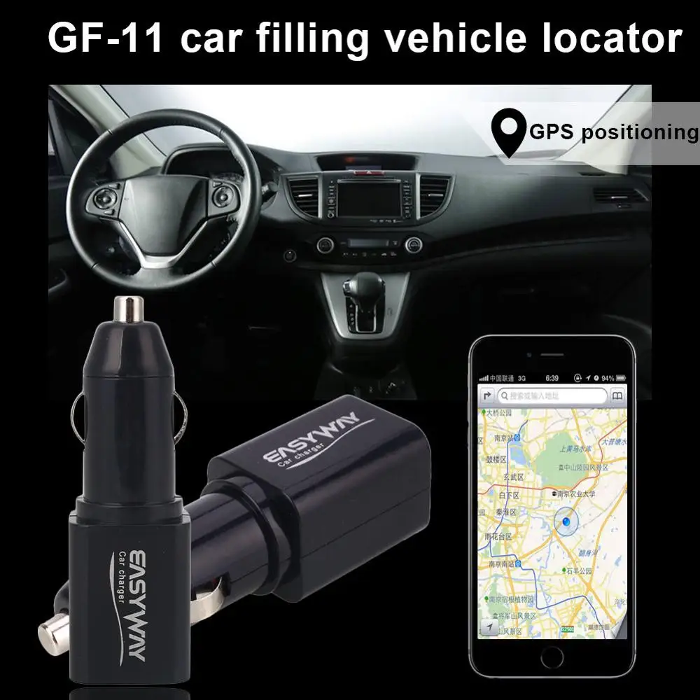 Дешево Мини font b gps b font автомобильный трекер, автомобильный трекер Rastreador, автомобильное зарядное устройство USB, портативное зарядное устройство для путеше...