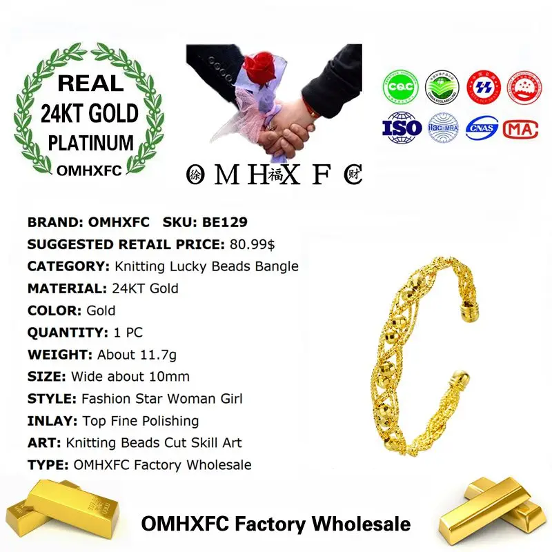 OMHXFC оптовая продажа Европейская мода женский свадебный подарок для девочек