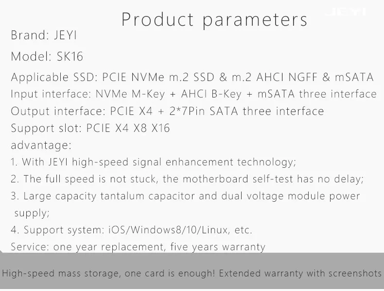 JEYI SK16-PRO NVME адаптер NGFF x16 PCI-E3 полная скорость M.2 2280 алюминиевый лист теплопроводность силиконовая пластина-вентилятор охлаждения SSD