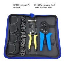 Набор инструментов для обжимные клещи для зачистки проводов и 8 челюсти 02C/06WF/16WF/06/11011/02W2C/0325/0725 для различных терминалы набор инструментов