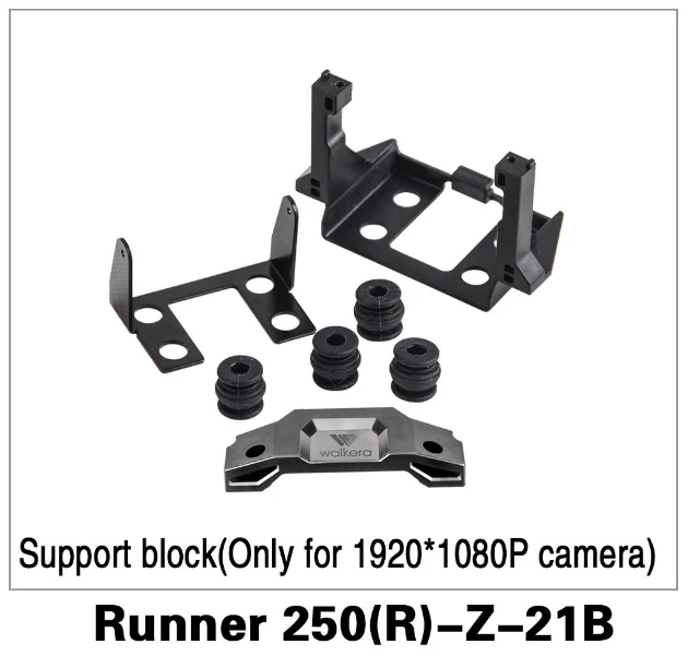 

Free Shipping Original Walkera Runner 250 Advance Propellers Spare Parts Support block for 1920*1080P camera Runner 250(R)-Z-21