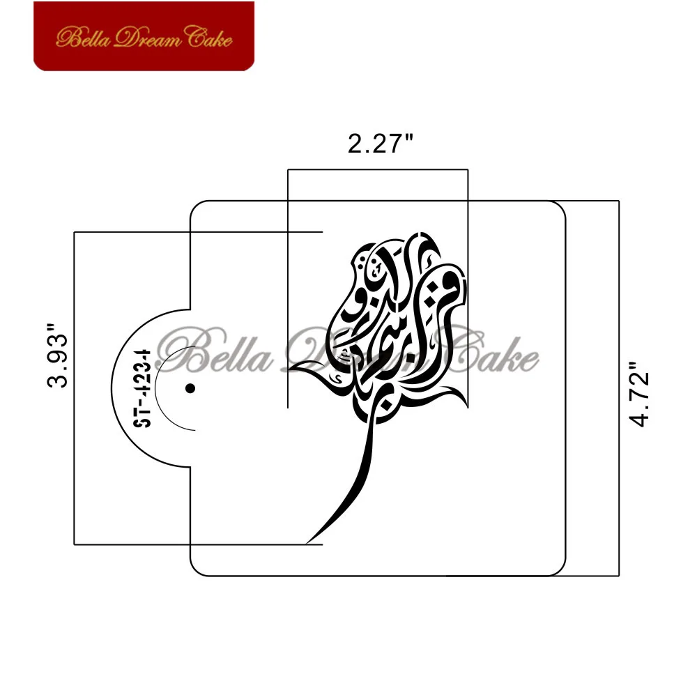 Арабский Дизайн Ближний Восток символ шаблон торт трафарет печенье кофе трафареты печенья помадка форма украшения торта инструмент