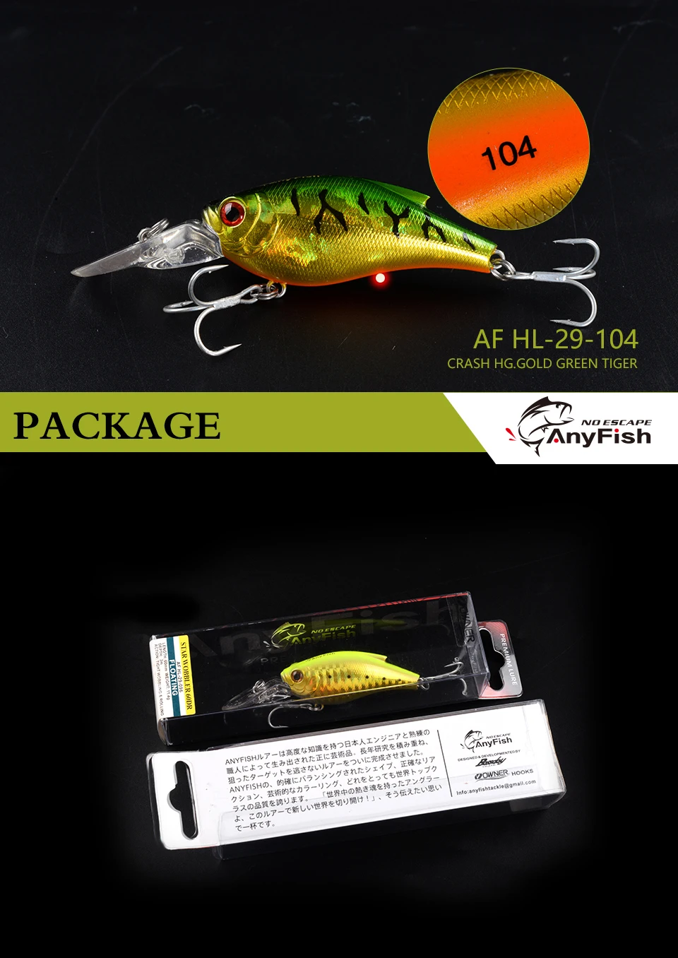 WOBBLER-60DR_11