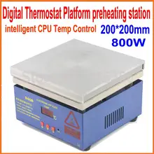 110/220 V 850 W 946B 200X200 мм Цифровой платформа термостата нагревательная плита станция предварительного нагрева