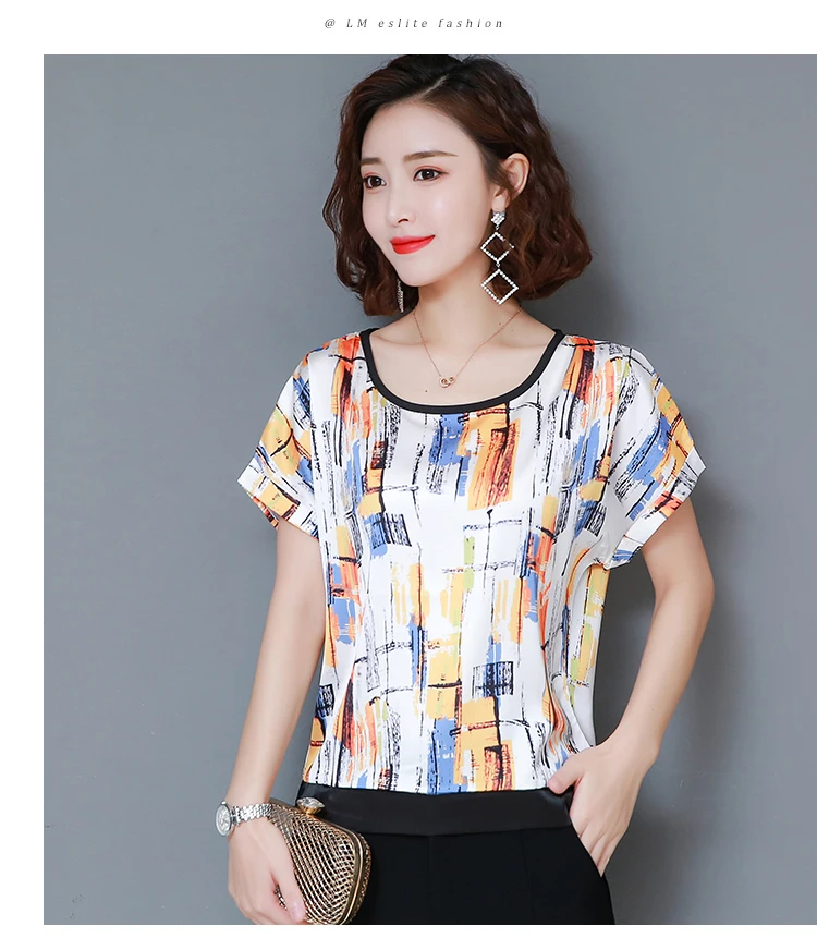 Блузки женские летние женские блузки плюс размер шифоновая блузка с принтом женские рубашки с коротким женские рукавом топы и блузки 4545 50
