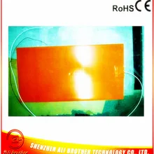 Силиконовый резиновый 3d принтер нагреватель 120 в 1000 Вт 300*500*1,5 мм клейкий 1 лицевой 100 к термистор 1000 мм провод выходящий с короткой стороны
