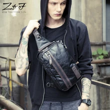 Мужская мода ретро ПУ ноги Досуг дорожная сумка плечо сумка Водонепроницаемый носить нагрудный ремень грудь