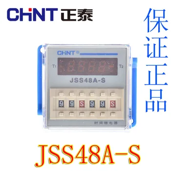 

CHINT JSS48A-S DH48S-S Digital Display Cycle Control Time Relay 220V 230V AC 50/ 24VDC