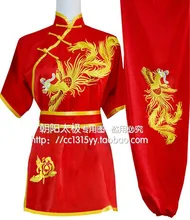 Customize High grade Chinese wushu uniform Kungfu font b clothing b font Martial arts suit embroidered