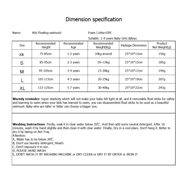 Плавающий купальный костюм, съемный плавающий тренировочный купальный костюм, купальный костюм для малышей, купальный костюм для маленьких мальчиков и девочек, детский купальник