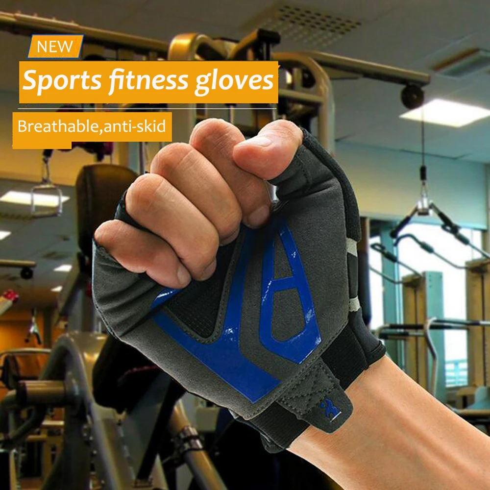 Для мужчин Половина Finger Фитнес перчатки спортивные Вес подъема перчатки дышащий противоскольжения защитный Crossfit перчатки