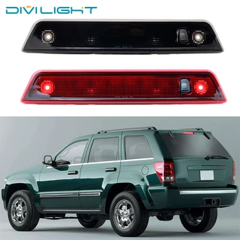 

Smoked LED 3rd Third Brake Light High Mounted Stop Light Red Lighting For Jeep Grand Cherokee 2005 - 2010