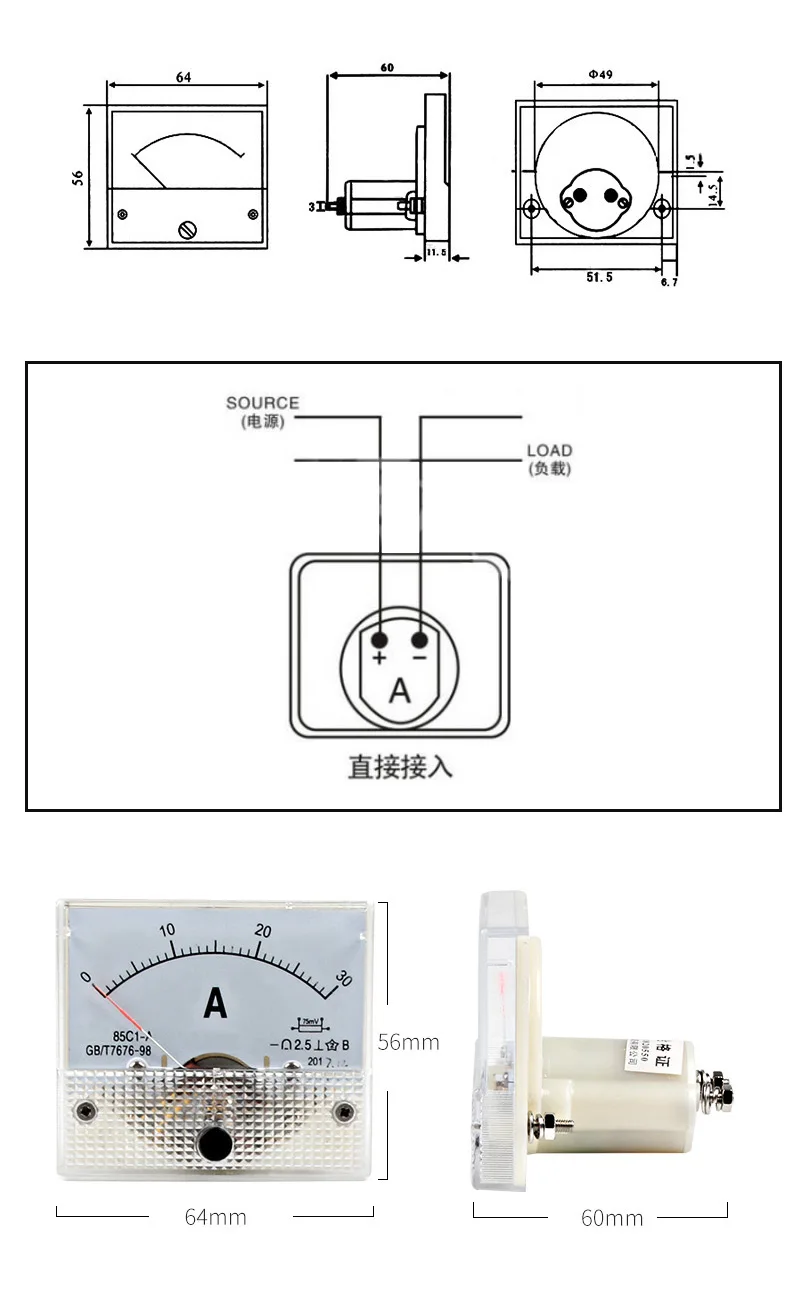 85C1 амперметр постоянного тока аналоговая панель измерителя тока механический указатель Тип 1/5/10/20/30/50/100/200/300/500mA A