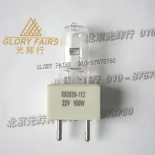 Совместимость 093926-113 22В 100 Вт галогенная лампа, Amsco Steris Harmony LA300 хирургические светильники, 22V100W лампы, 93926-113