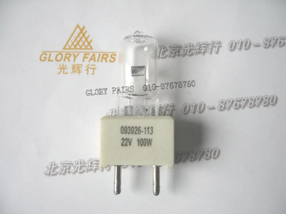 Us 69 0 Compatible 093926 113 22v 100w Halogen Lamp Amsco Steris Harmony La300 Surgical Lights 22v100w Bulb 93926 In Bulbs From Us 69 0 Compatible 093926 113 22v 100w Halogen Lamp Amsco Steris Harmony La300 Surgical Lights 22v100w Bulb 93926 In Bulbs From