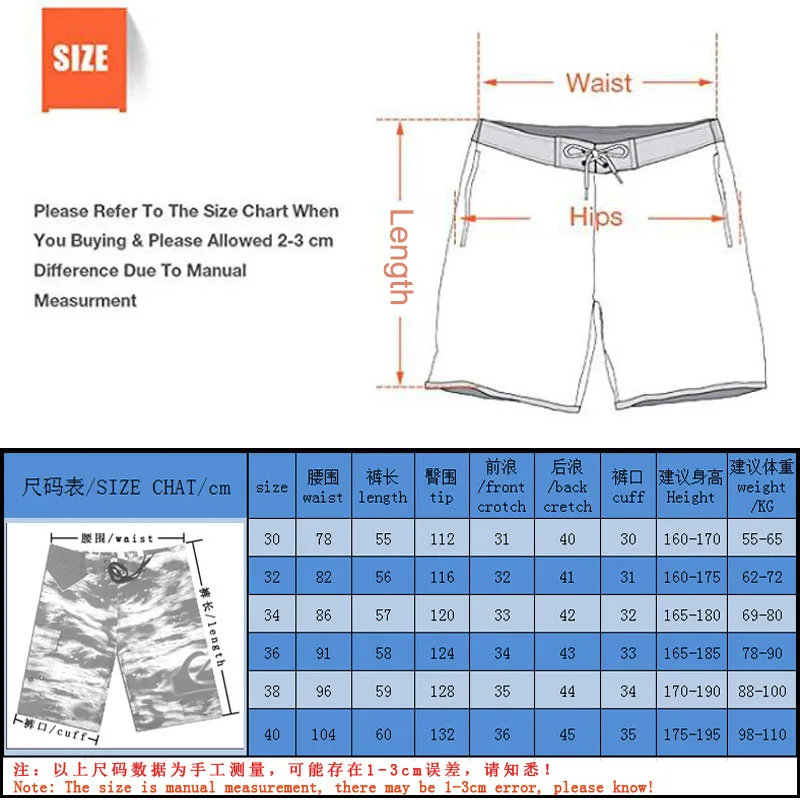 Mens Board Shorts Swimwear Hawaiian Swim Trunks Quick Dry Sportwear Summer Holiday Surf Beach Bathing Suits Shorts