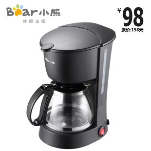 Bear bear kfj-403 fully-automatic coffee machine coffee pot coffee machine espresso household