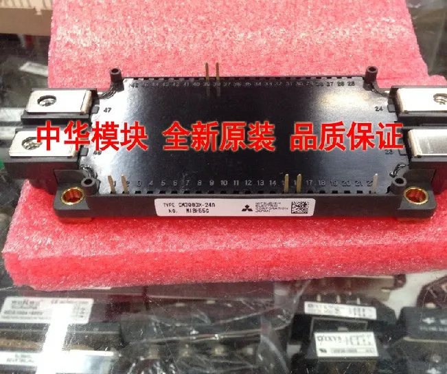 

- brand new original CM300DX - 24 - a CM300DXS - 24 - a Japanese * module quality goods from stock