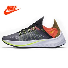 2018 Летний Новый NIKE EXP-X14 мужские спортивные туфли Открытый Вентиляция повышенный кроссовки мужские