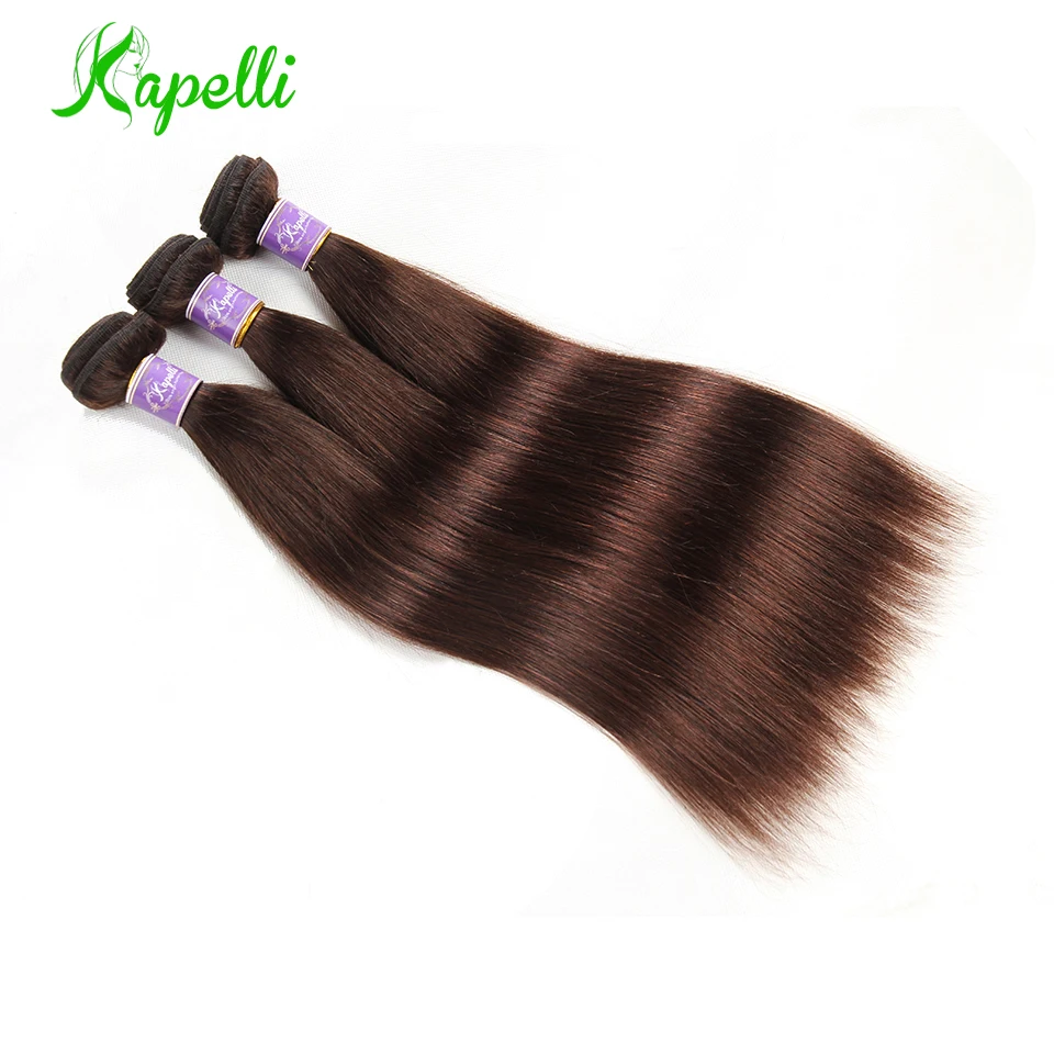 Pelo indio 4 paquetes pelo lacio tejido Color marrón oscuro extensión de cabello Remy 8 pulgadas 26 paquetes de cabello humano trato envío gratis Pelo indio 4 paquetes pelo lacio tejido Color marrón oscuro extensión de cabello Remy 8 pulgadas 26 paquetes de cabello humano trato envío gratis