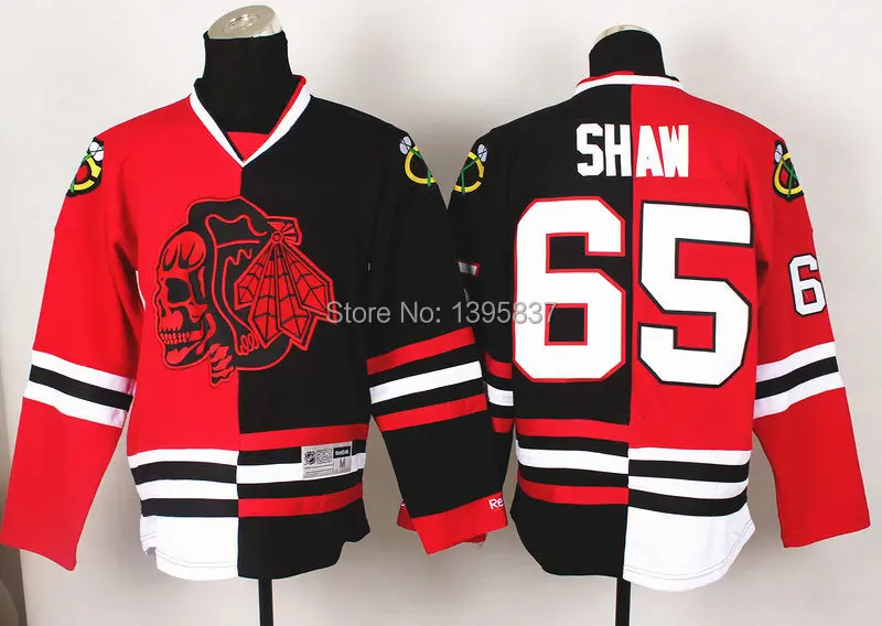 cool ice hockey jerseys