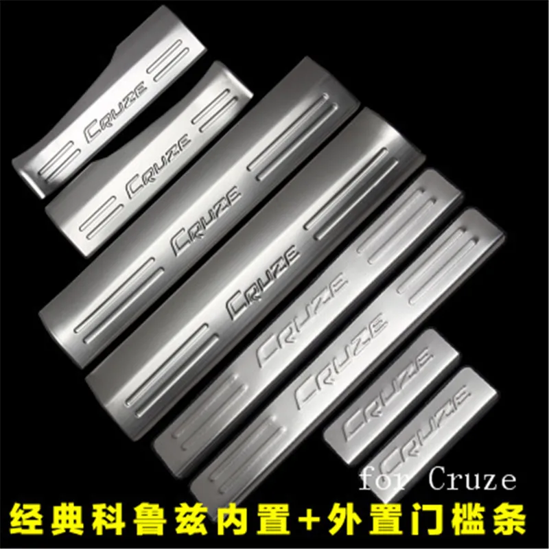 

Stainless Steel Scuff Plate/Door Sill Door Sill pedal bienvenidos fit for Chevrolet Classic Cruze 2009-2014