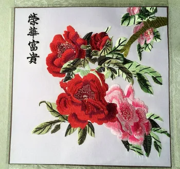 

Embroidery decorative painting finished Peony Flower / Hotel Office Restaurant Living Study Wall art pictures